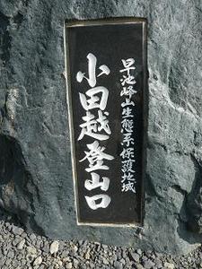 ���ı��л������٤˼֤��֤��ơ�