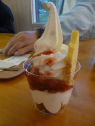 ストロベリー