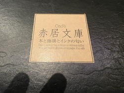 �ֵ�ʸ�ˡ����� (4)