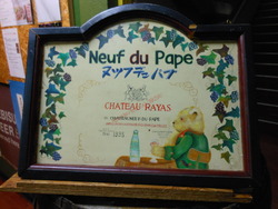 DSCN0250