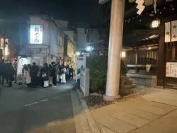 �䤭�Ȥꡡ������ (2)