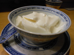 DSCN0554