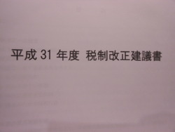 DSCN0307