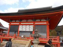 田村堂