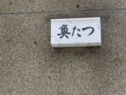 ÃÈÎü