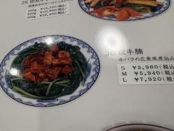 ��Į�̴۲�ð�� (6) - ���ԡ�