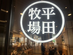 ʿ���Ҿ� (2)