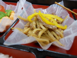 DSCN0273