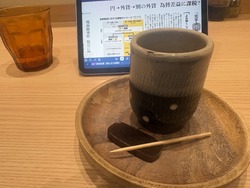 �ҥ��ߥ�醬��Ź ����ۻ�