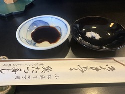 �����ġ������� (3) - ���ԡ�