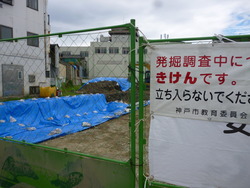 P1050329
