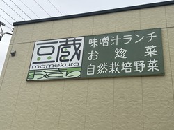 Ʀ¢ (2)