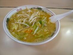 ̣���顼���