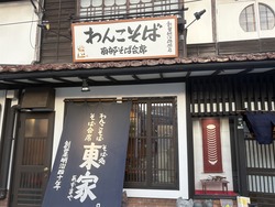 �첰������