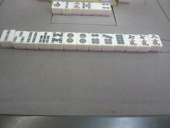 ����ԥ󻰿�