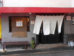 DSCN0539