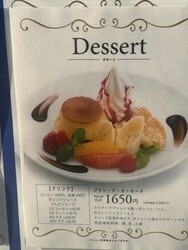 �ǥ����ȥ��å�