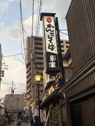 �첰������