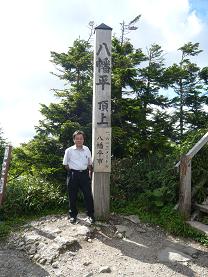 ȬȨʿ��ĺ��