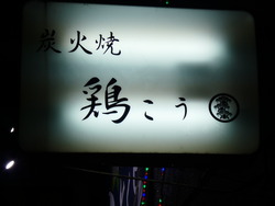 ·Ü¤³¤¦