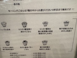 �ҥ��ߥ�醬��Ź (3)