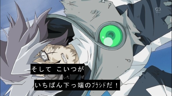 ホセ 不動遊星 ジャック アトラス クロウ ホーガン どうやら役者が揃った様だな ブルーノ えっ Blogrow Up 避難所 ホセ 不動遊星 ジャック アトラス クロウ ホーガン どうやら役者が揃った様だな ブルーノ えっ Blogrow Up 避難所