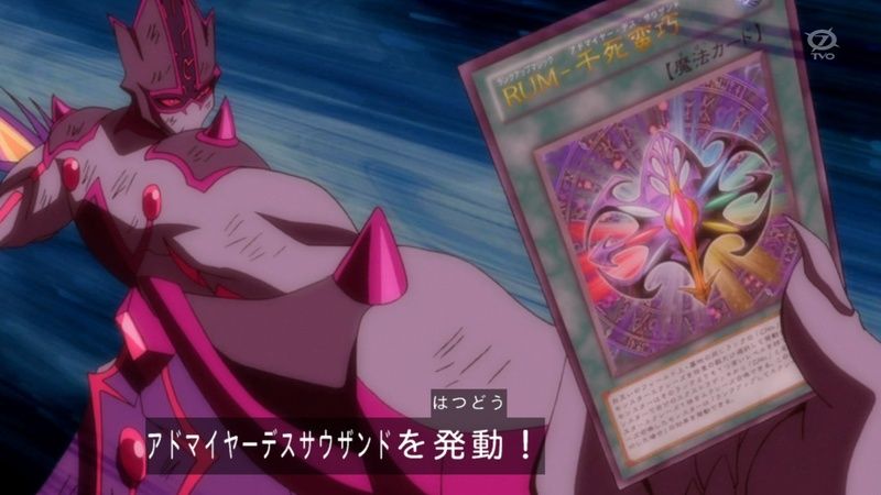 みんな引っかかったんだよ 俺様の名演技によ Blogrow Up 避難所