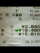 1a882aee.jpg