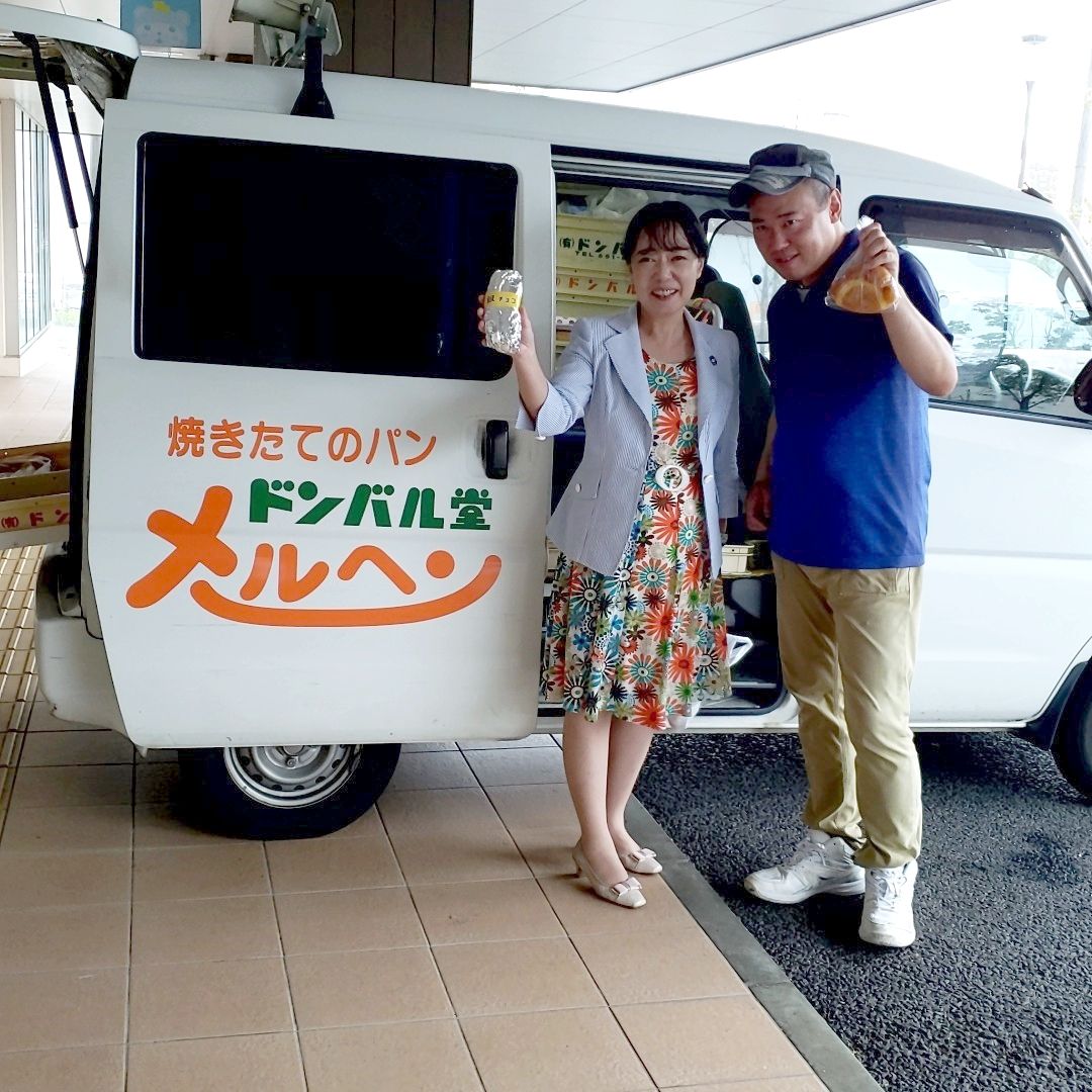 ドンバル堂さん長い間大変お疲れ様でした 銀杏庵 穴生倶楽部のブログ