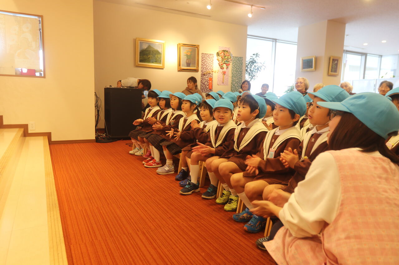 緑ヶ丘第二幼稚園との交流会 : 銀杏庵 穴生倶楽部のブログ