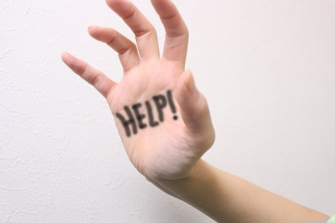 e951efca32151012fe4c8972fece5c1d_s (1)