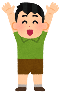 banzai_kids_boy2 (1)