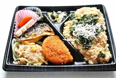 e25729f84671adffb505751bf27612dc_s