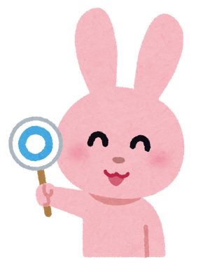 animal_quiz_usagi_maru