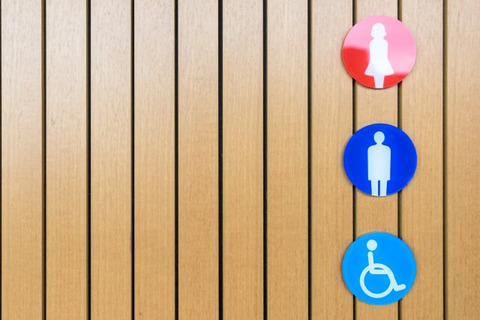 7ecc7793a349ea1c8710a28a0c27bd1f_s (1)