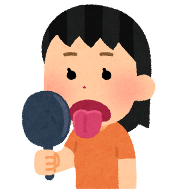 biyou_kagami_shita_check_woman