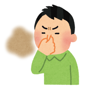 屁 ブーッ 言うほど臭くない いちょうちゃんねる 過敏性腸症候群などお腹の悩みまとめ 屁 ブーッ 言うほど臭くない いちょうちゃんねる 過敏性腸症候群などお腹の悩みまとめ