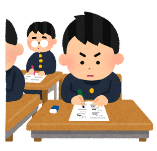 school_test_seifuku_boy (1)