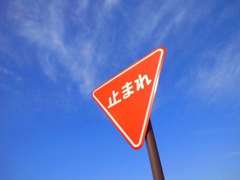 bb4b515a923379adafed7e75703342e3_s