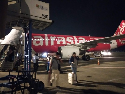 IMG20200225185700