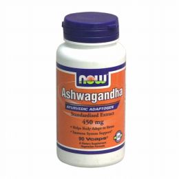 アシュワガンダ450mg:90Vキャップ【滋養強壮剤】
