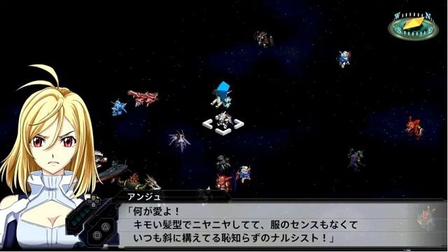 Hageの一般ゲーム攻略日記 Switch スーパーロボット大戦ｖ プレミアムアニメソング サウンドエディション 攻略完了