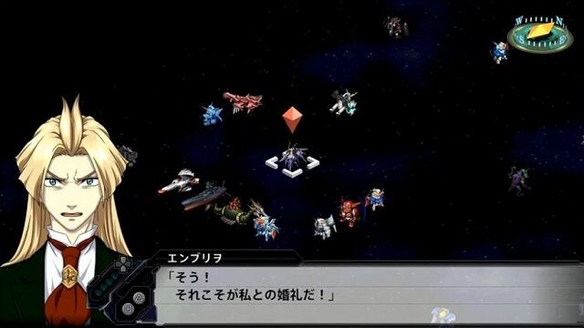 Hageの一般ゲーム攻略日記 Switch スーパーロボット大戦ｖ プレミアムアニメソング サウンドエディション 攻略完了