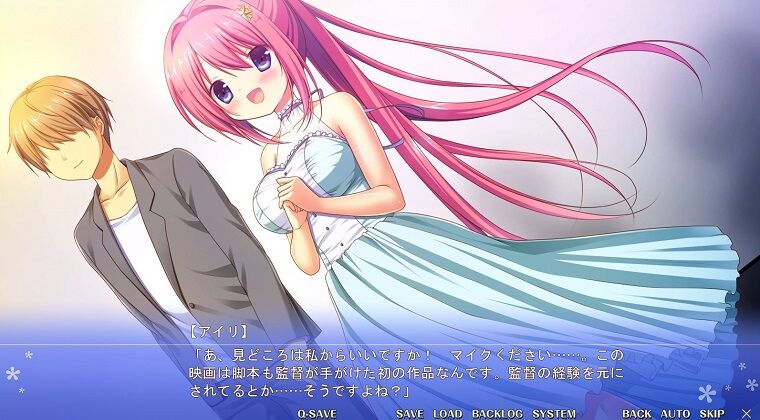 HAGEのエロゲ日記 : 【攻略完了】ソラコイ【感想】