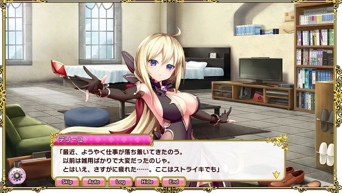 Hageのdmmゲーム攻略日記 必勝ダンジョン運営方法