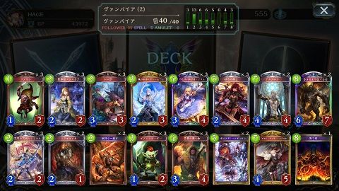 DEdJT7ZU0AAC1jK