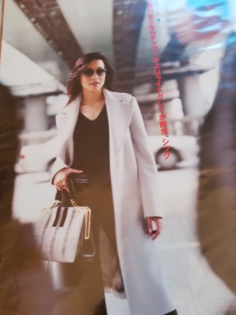 90年代に好きだったコート : 毎日がx（小確幸）xスペシャル