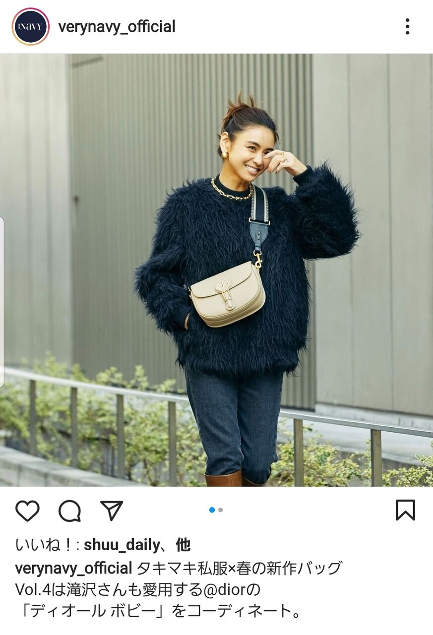 タキマキさんが私服で魅せる旬のバッグ 2 : ivuki邸の東の玄関