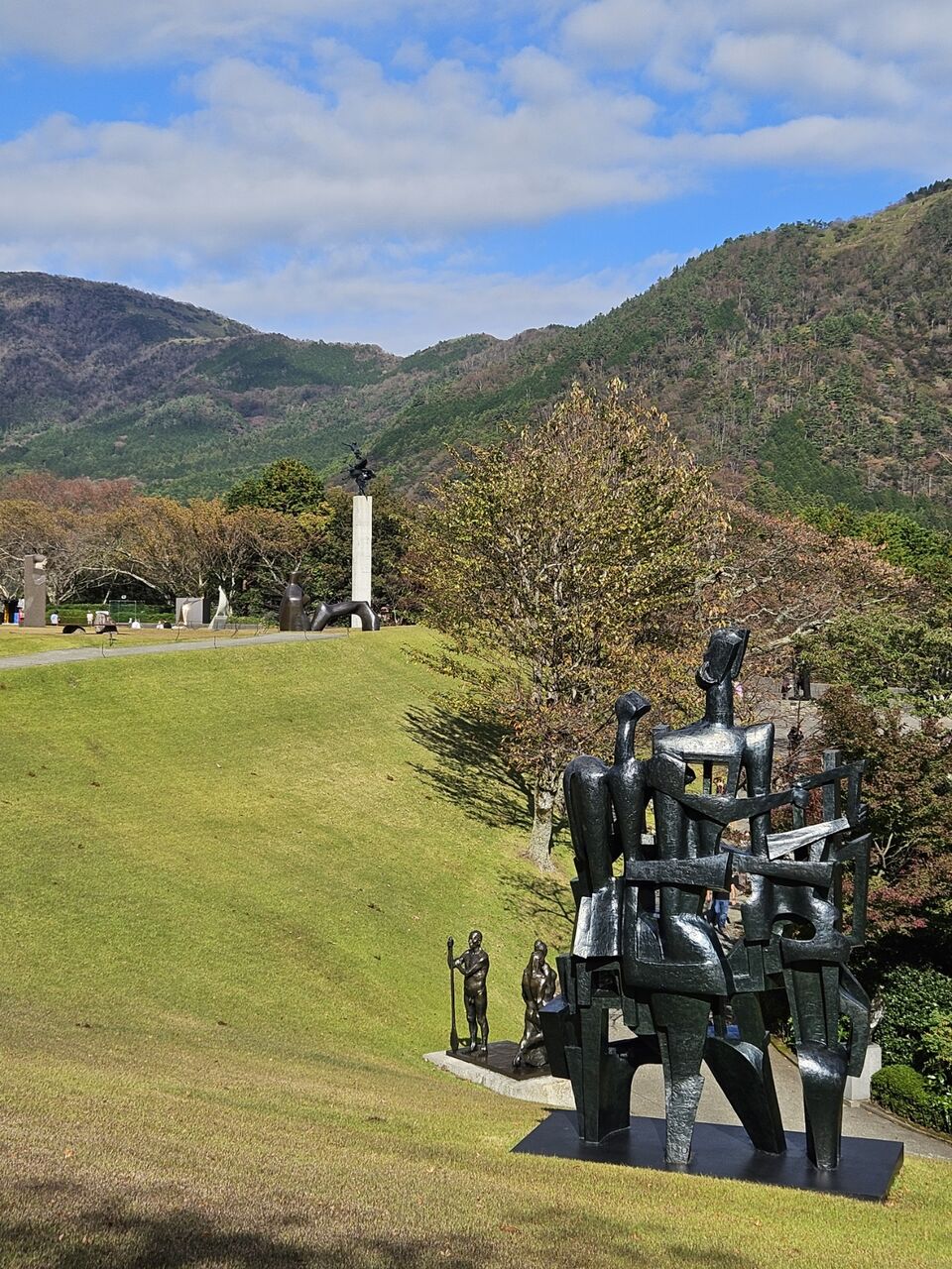 箱根彫刻の森美術館 : 毎日がx（小確幸）xスペシャル