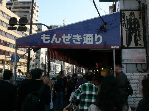 ジャポ二郎 築地市場 場外 もんぜき通りを食べつくせ オフ会